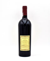 2020 Masseto Toscana IGT