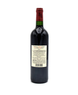 2009 Chateau Saint-Georges