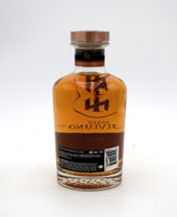 Batch Nueveuno Tequila Anejo Deep 2 Year