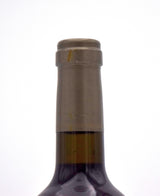 1999 PlumpJack Winery Estate Cabernet Sauvignon
