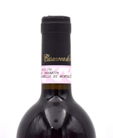 2005 Casanova di Neri Tenuta Nuova Brunello di Montalcino