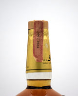Schenley Reserve American Finest Whiskey (1960's)