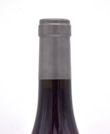 2015 Sea Smoke Southing Pinot Noir