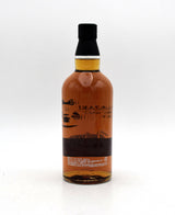 Yamazaki 'Limited Edition' Single Malt Whisky - 2015 Release