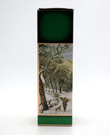 Old Grand Dad 'Bottled In Bond' Straight Bourbon (1984 Vintage)