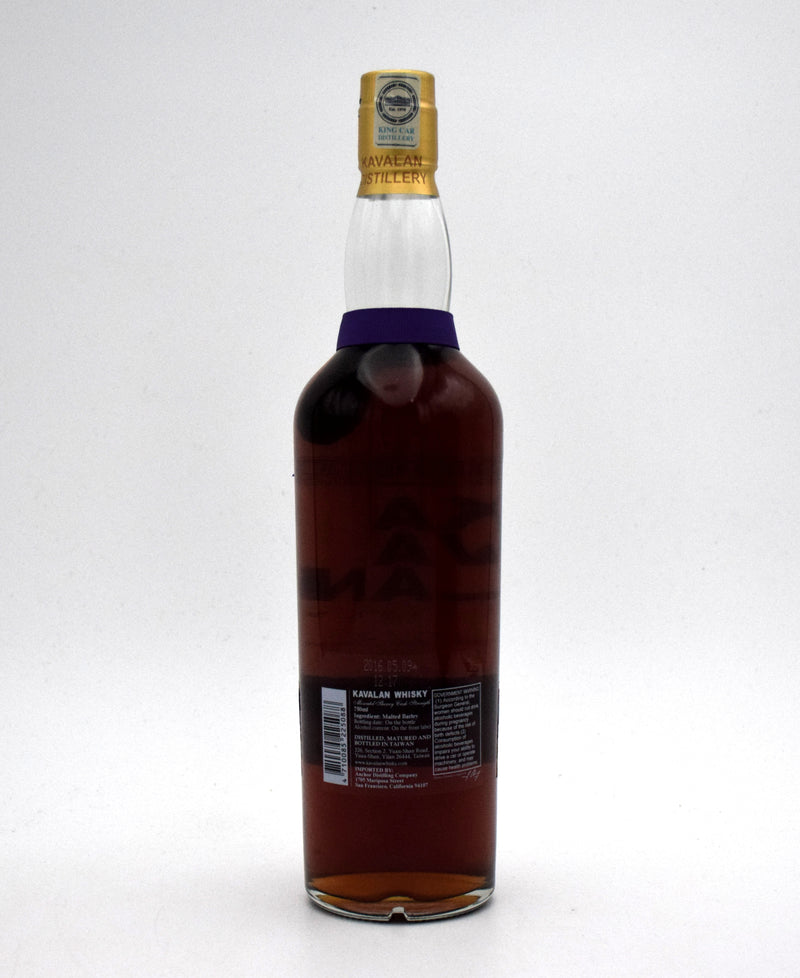 Kavalan 'Solist Moscatel' Sherry Single Cask Strength Single Malt Whisky