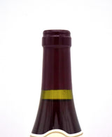 2011 Gerard Raphet Gevrey-Chambertin Les Champs Chenys Vieilles Vignes