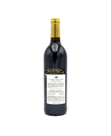 2003 Chateau Pichon Longueville Comtesse de Lalande (Very Lightly Scuffed Labels)
