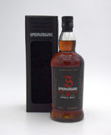 Springbank Cask Strength 14 Year Single Malt Scotch - 1996 Release (Oloroso Cask #268)
