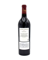 2023 Chateau Lagrange
