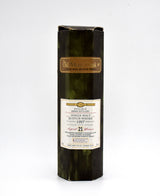 The Arran 'The Old Malt Cask' 21 Year Old Single Malt Scotch Whisky (1997 Release, 20th Anniversary)