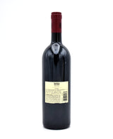 2013 Marchesi Antinori Tignanello Toscana IGT