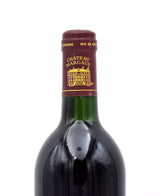 1986 Chateau Margaux (Slightly Ripped Label)