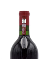 2015 Bryant Family Vineyard Cabernet Sauvignon