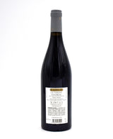 2016 E. Guigal Cote Rotie La Turque