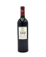 2017 Chateau Grand-Puy-Lacoste