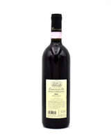 2005 Casanova di Neri Tenuta Nuova Brunello di Montalcino