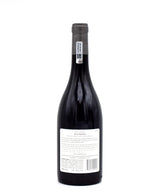 2015 Sea Smoke Southing Pinot Noir