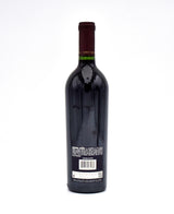2008 Opus One