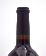 2018 Alpha Omega Red Wine