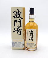 Hatozaki Small Batch 'Umeshu Cask Finish' 12 Year Old Blended Malt Whisky