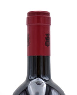 2013 Marchesi Antinori Tignanello Toscana IGT