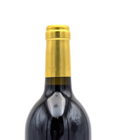 2003 Chateau Pichon Longueville Comtesse de Lalande (Very Lightly Scuffed Labels)