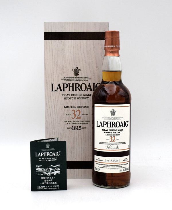 Laphroaig Limited Edition 32 Year Single Malt Scotch (2015 Release)