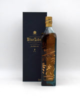 Johnnie Walker Blue Label 'Las Vegas Edition' Scotch Whisky