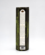 The Arran 'The Old Malt Cask' 21 Year Old Single Malt Scotch Whisky (1997 Release, 20th Anniversary)