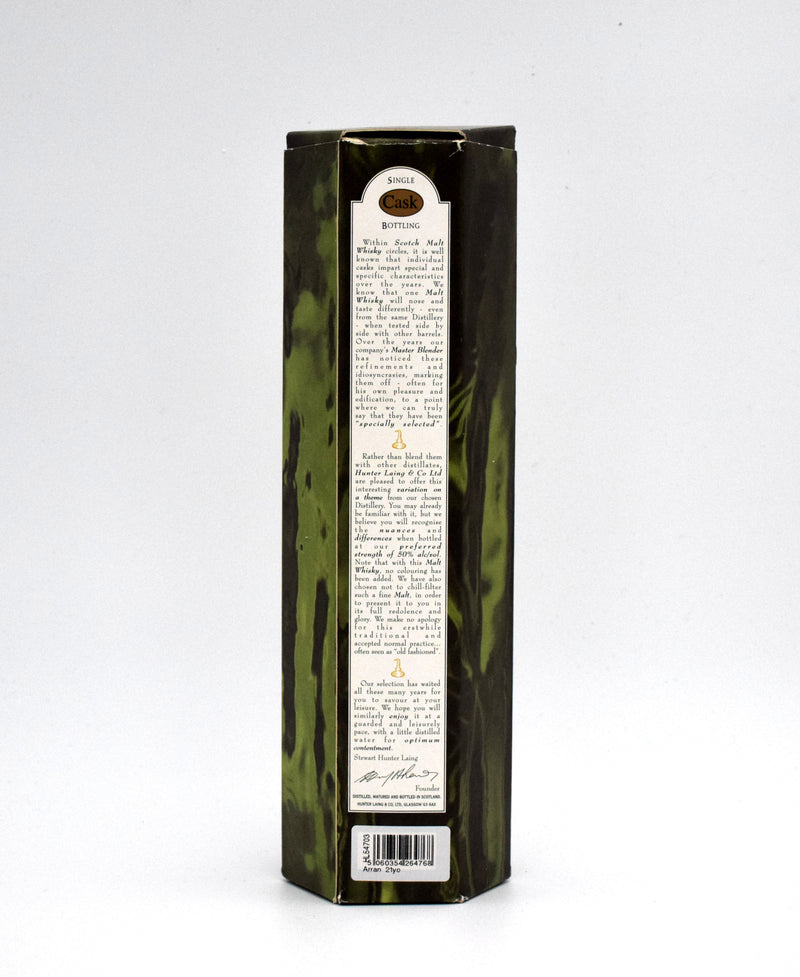 The Arran 'The Old Malt Cask' 21 Year Old Single Malt Scotch Whisky (1997 Release, 20th Anniversary)