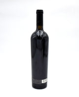 2010 Caymus Vineyards Special Selection Cabernet Sauvignon