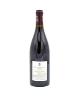 2023 Domaine des Lambrays Clos Sorbe