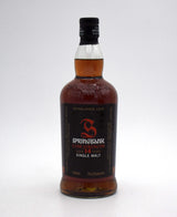 Springbank Cask Strength 14 Year Single Malt Scotch - 1996 Release (Oloroso Cask #268)