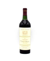 1974 Sterling Vineyards Napa Valley Reserve Cabernet Sauvignon