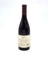 2023 Kosta Browne Gap's Crown Vineyard Pinot Noir