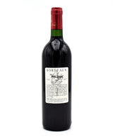 2000 Chateau Gigault Cuvee Viva