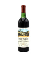 1974 Heitz Cellar Martha's Vineyard Cabernet Sauvignon (Excellent Condition)