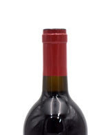 1996 Silverado Napa Valley Cabernet Sauvignon