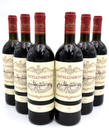 1997 Barone Ricasoli 'Castello di Brolio' Chianti Classico DOCG