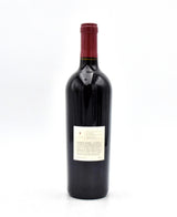 2013 Verite La Joie