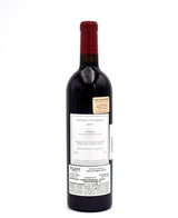 2011 Chateau L'Evangile