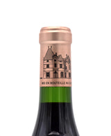 2017 Chateau Haut-Brion