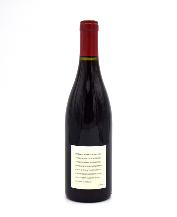 2007 Marcassin Blue Slide Ridge Pinot Noir