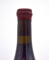 2005 Sine Qua Non Atlantis Fe203 Grenache 2a-2b-2c-2d (2a)