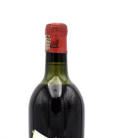 1953 Chateau Margaux (MS)
