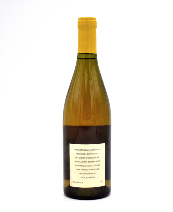 1996 Marcassin Estate Chardonnay