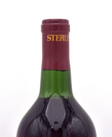 1974 Sterling Vineyards Napa Valley Reserve Cabernet Sauvignon