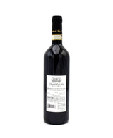 2014 Casanova di Neri Brunello di Montalcino DOCG