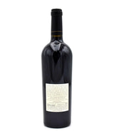 2021 Staglin Family Vineyard Estate Cabernet Sauvignon